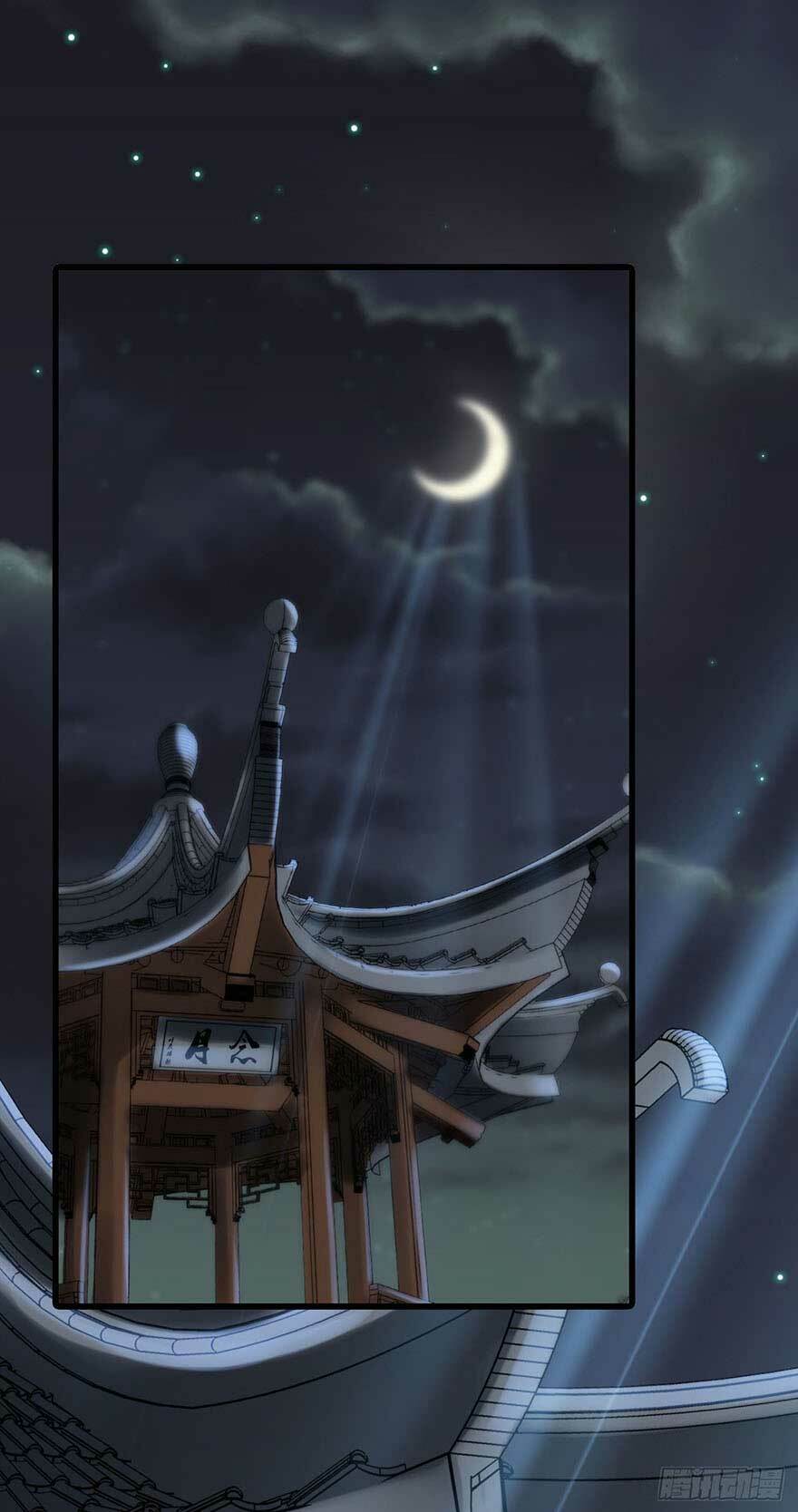 Náo Loạn Suốt Đời: Chapter 6