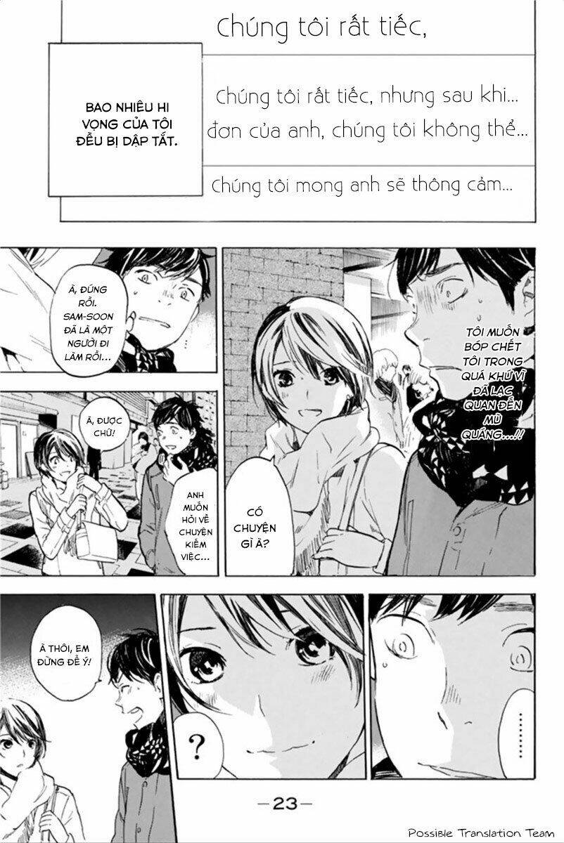 Forget Me Not: Chapter 35