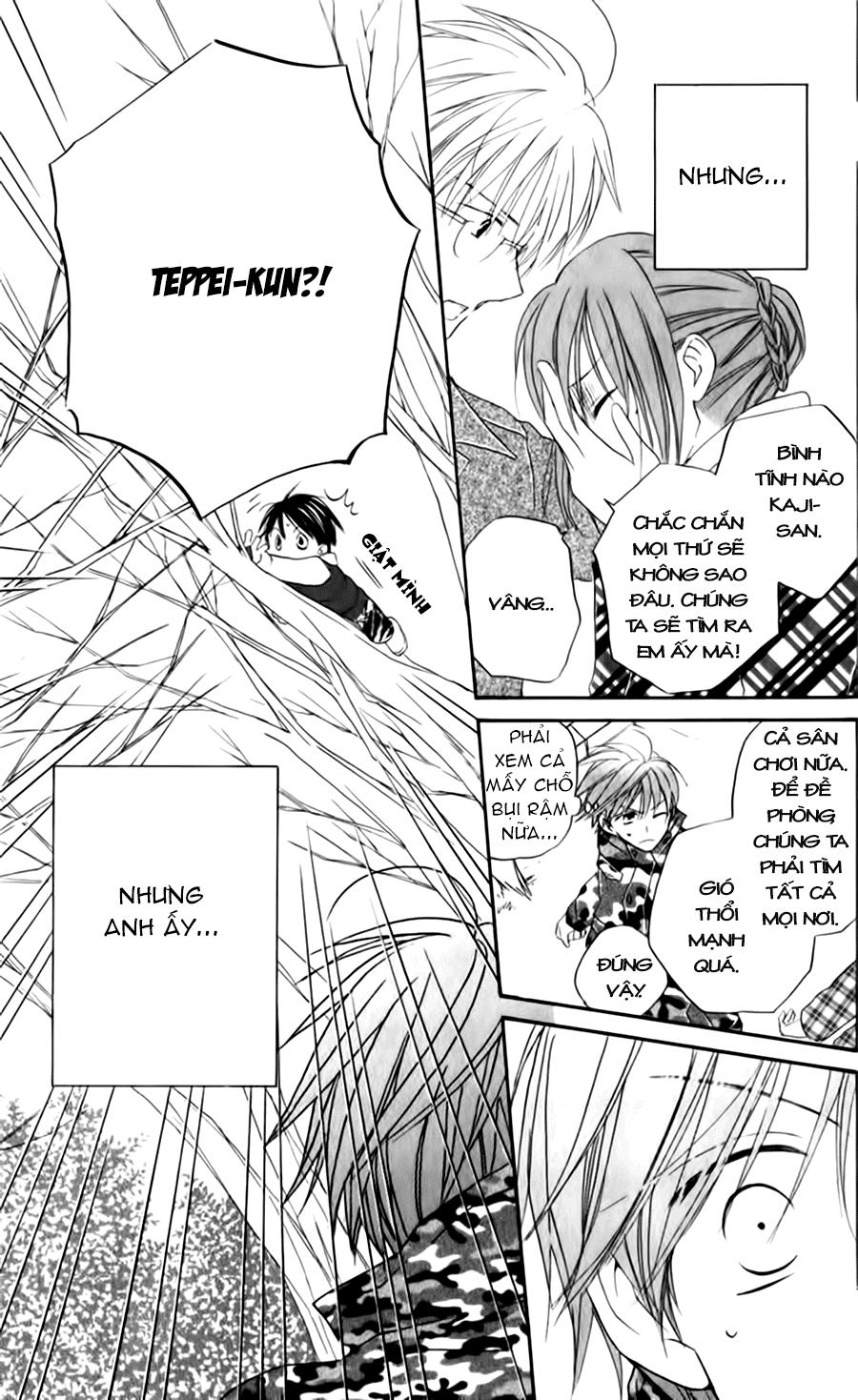 Faster Than A Kiss: Chapter 54