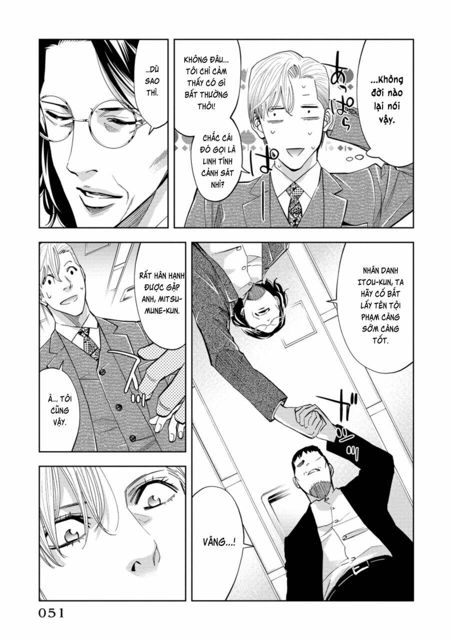 Change The World (Kanzaki Yuuya): Chapter 16