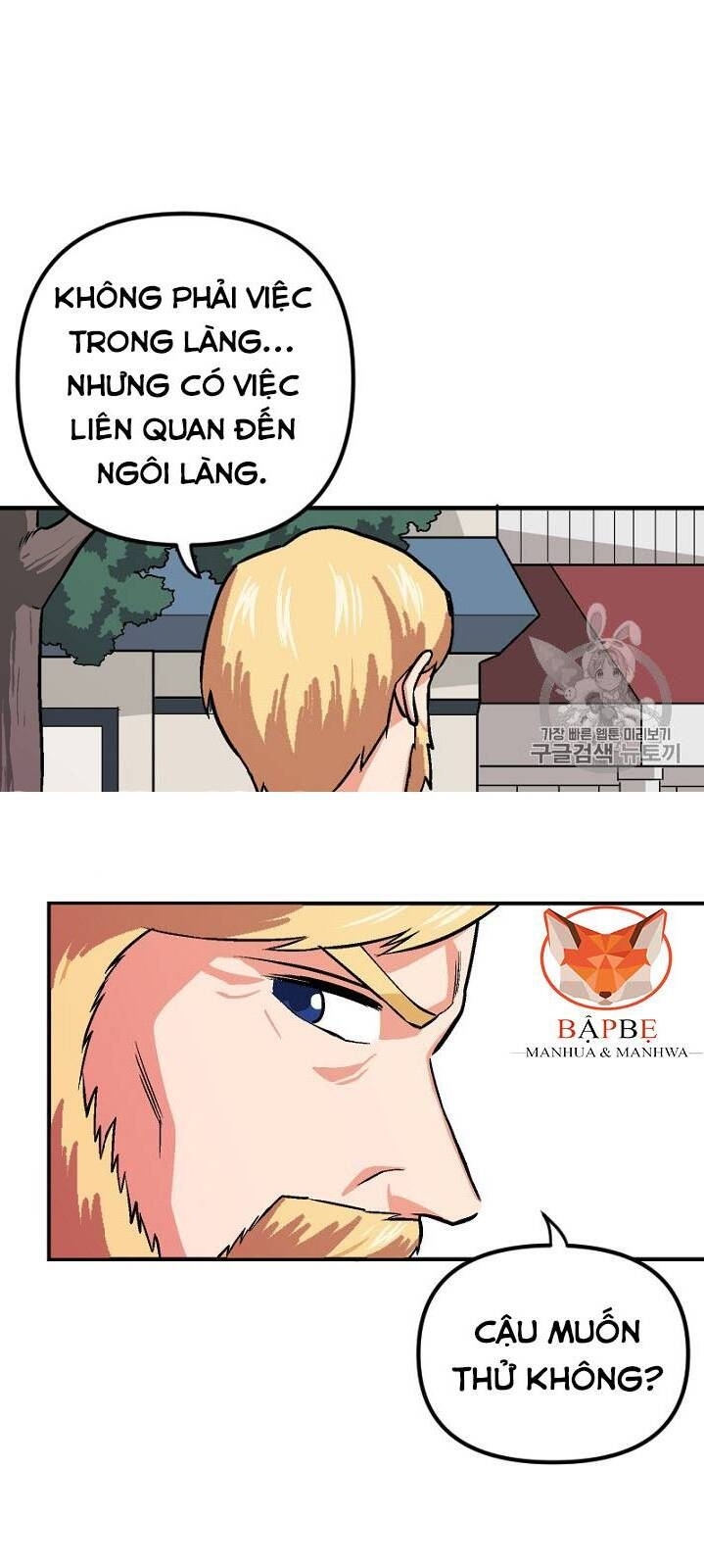 Ark: Chapter 7