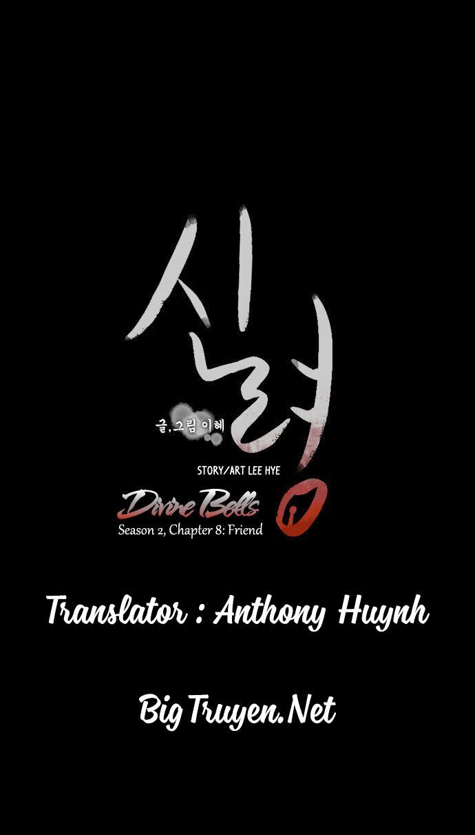 Chuông Thánh: Chapter 37