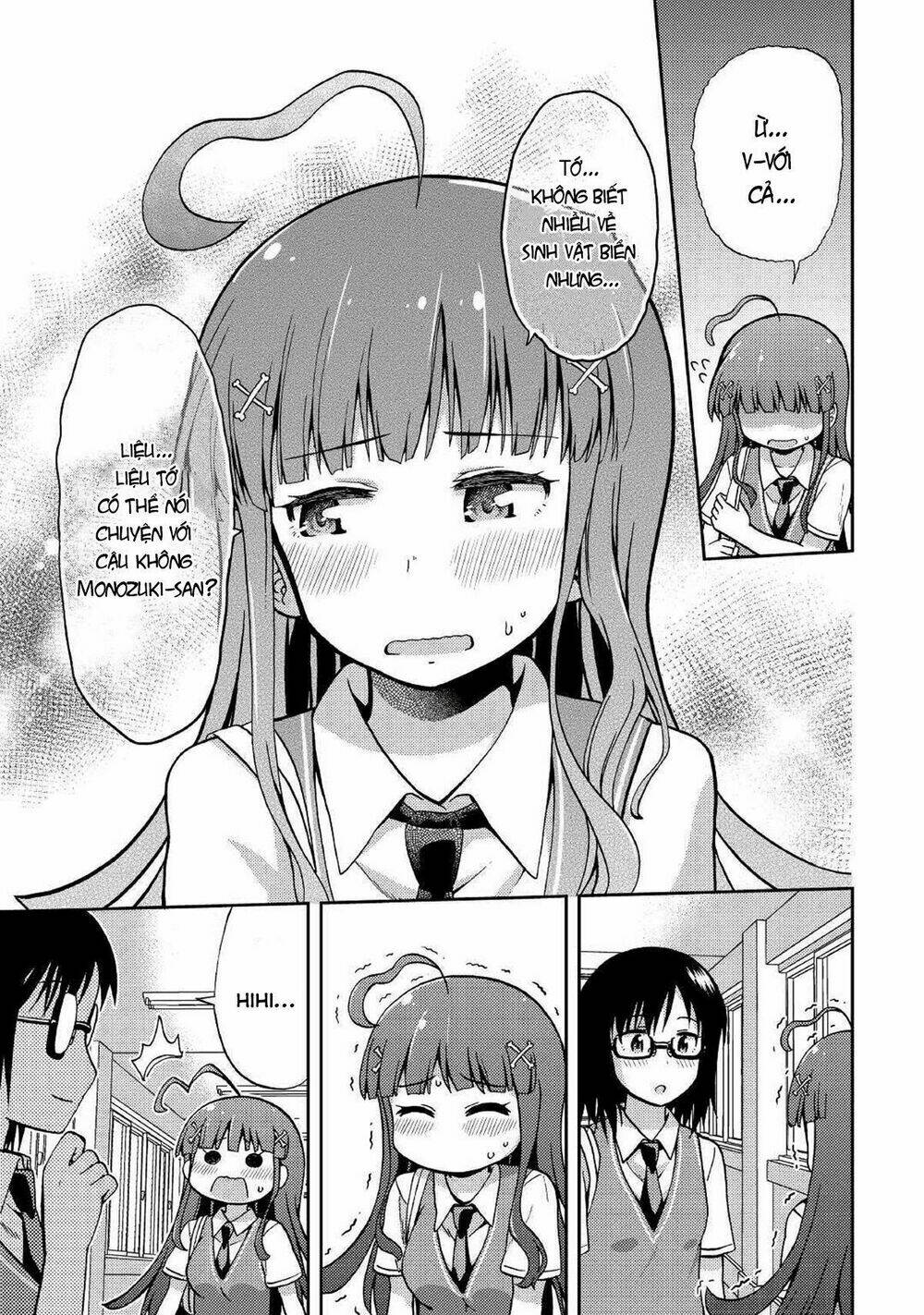 Urami-San Wa Kyou Mo Ayaui: Chapter 8