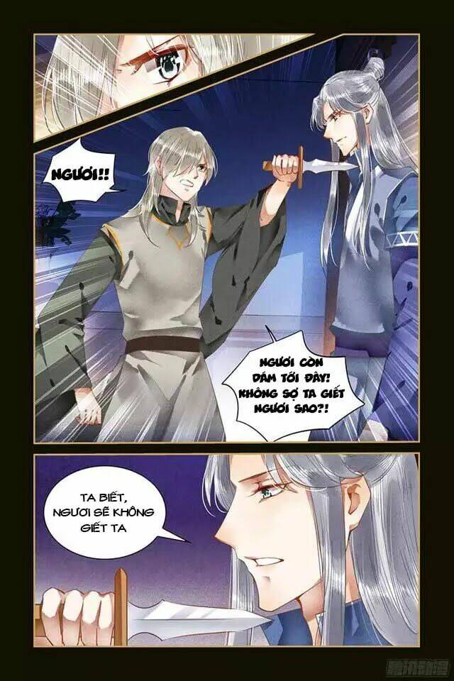 Sủng Phi Của Diêm Ma: Chapter 58