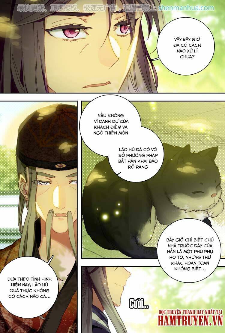 Đại Khâu Giáp Sư: Chapter 14.2