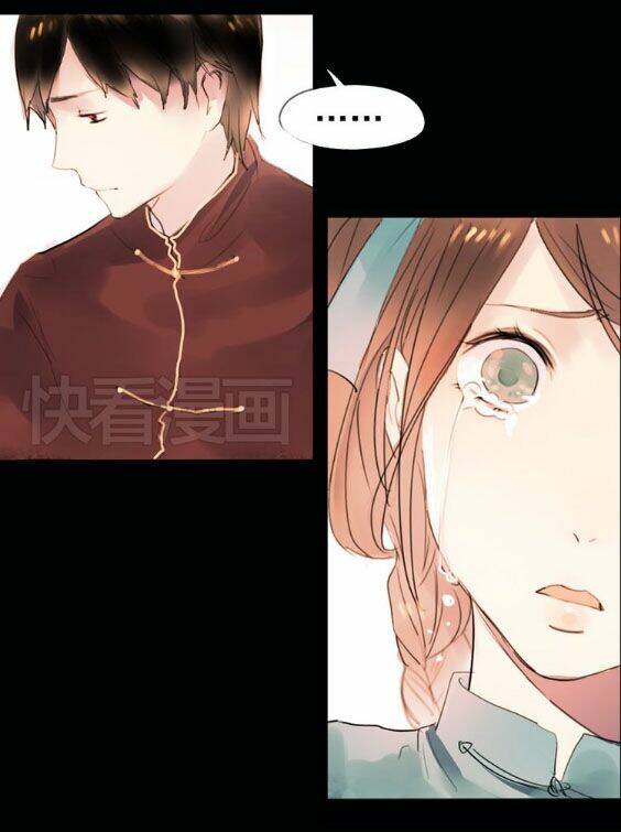 Nam Yên Trai Bút Lục: Chapter 3