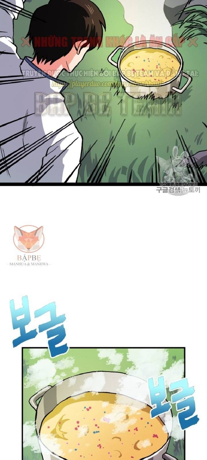 Ark: Chapter 10
