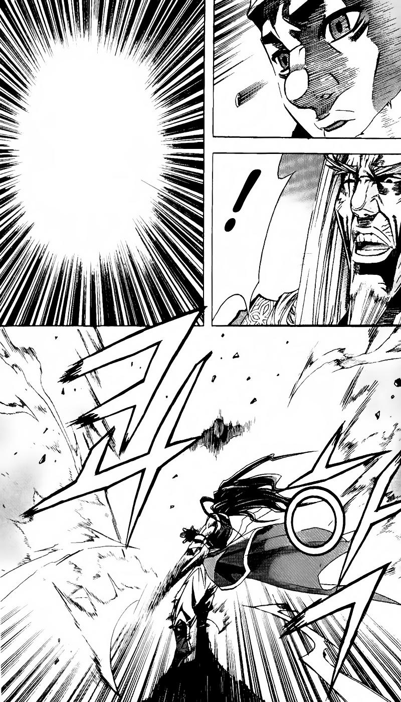 Diêm Đế: Chapter 70