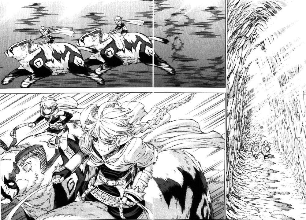 Ubel Blatt: Chapter 73