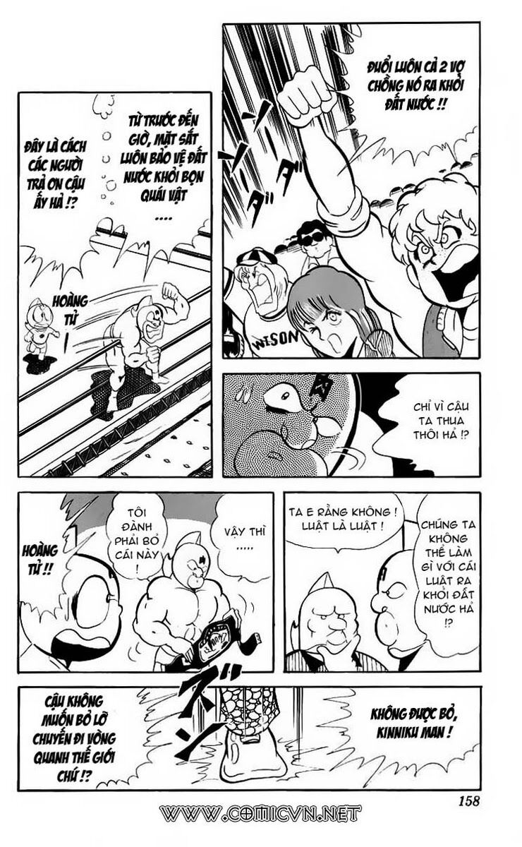 Kinniku Man: Chapter 51