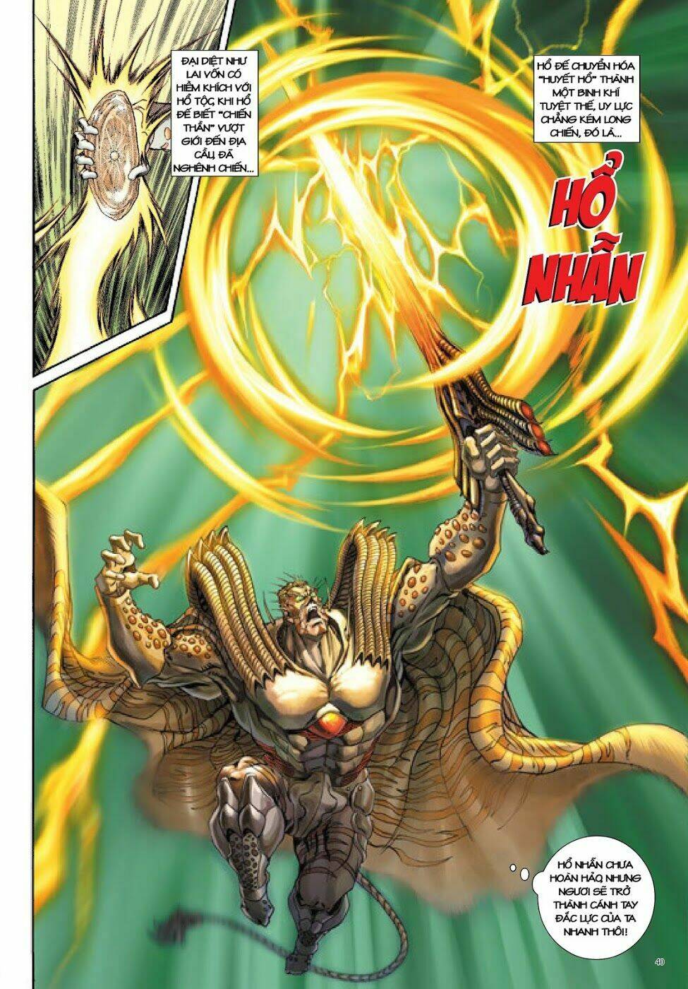 Long Thần - Trung Bộ Khúc: Chapter 32