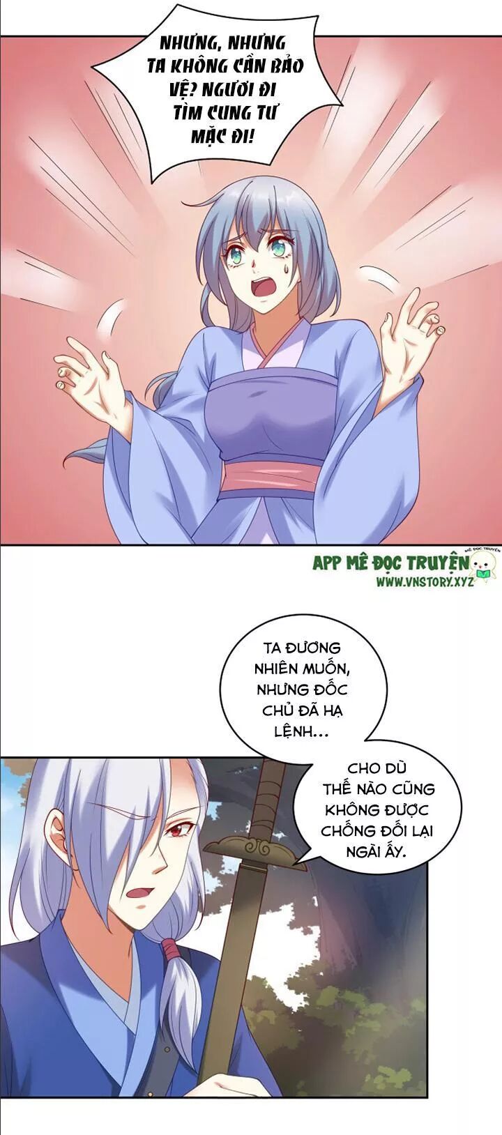 Đô đốc đại nhân sủng thê kí: Chapter 87: Xuất phủ