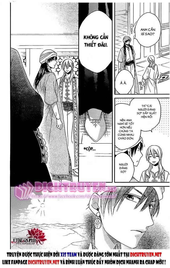 Sabaku no Harem: Chapter 26