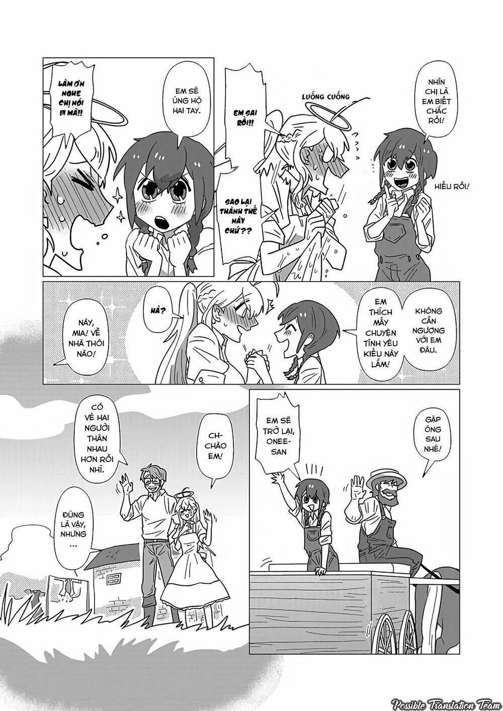 Ojiichan Shinanai: Chapter 15