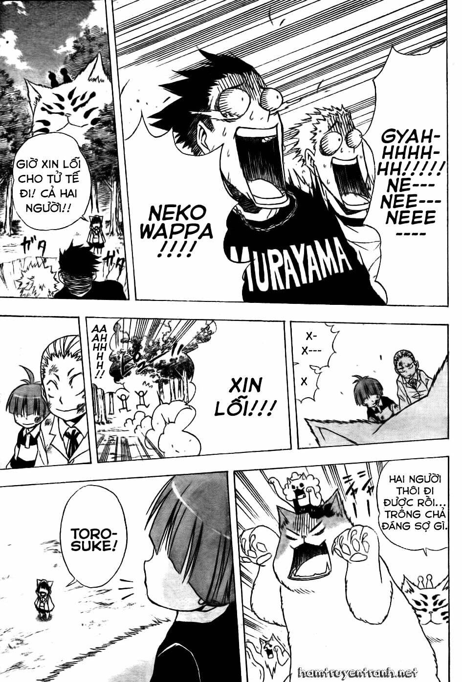 Nekowappa!: Chapter 2