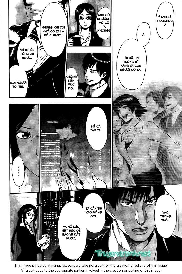 Bloody Monday 3: Chapter 18