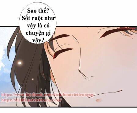 Bạn Trai Tôi Là Cẩm Y Vệ 2: Chapter 55