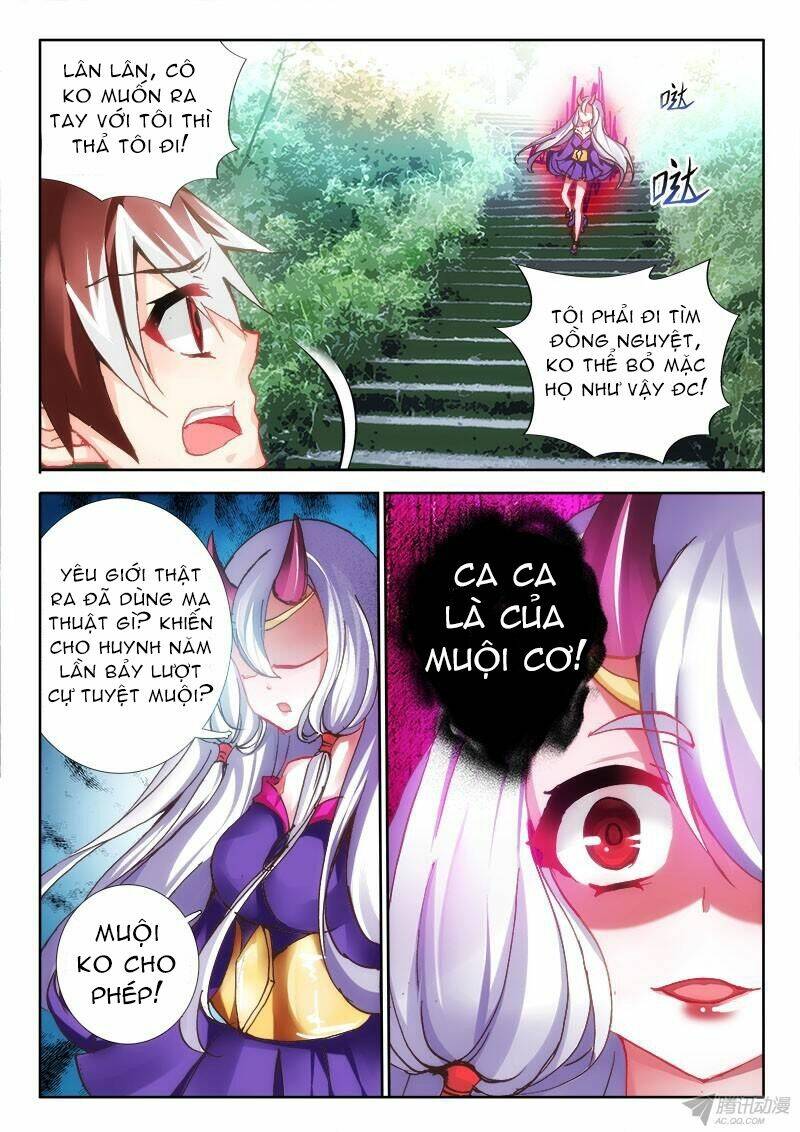 La Sát Đại Nhân Hãy Dừng Chân: Chapter 82