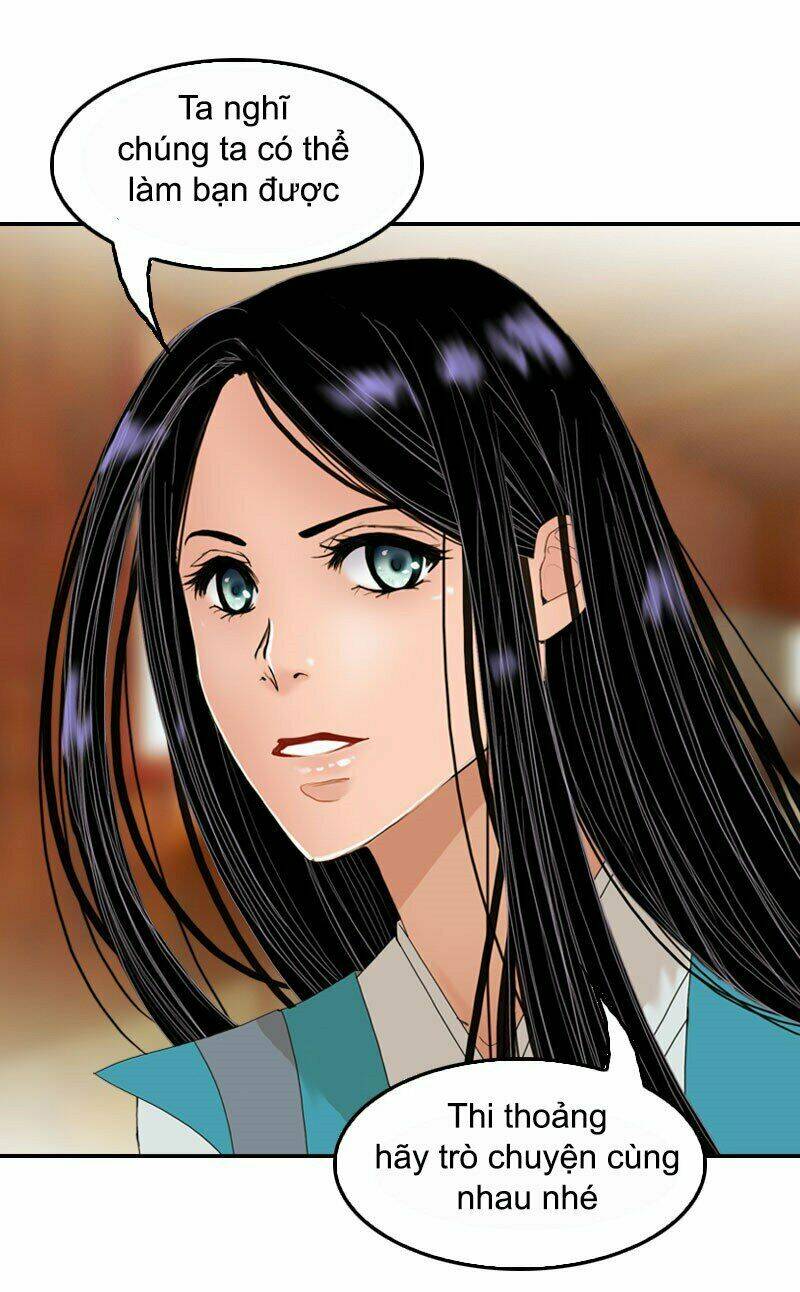 Huyết Đế Bạo Chúa: Chapter 7