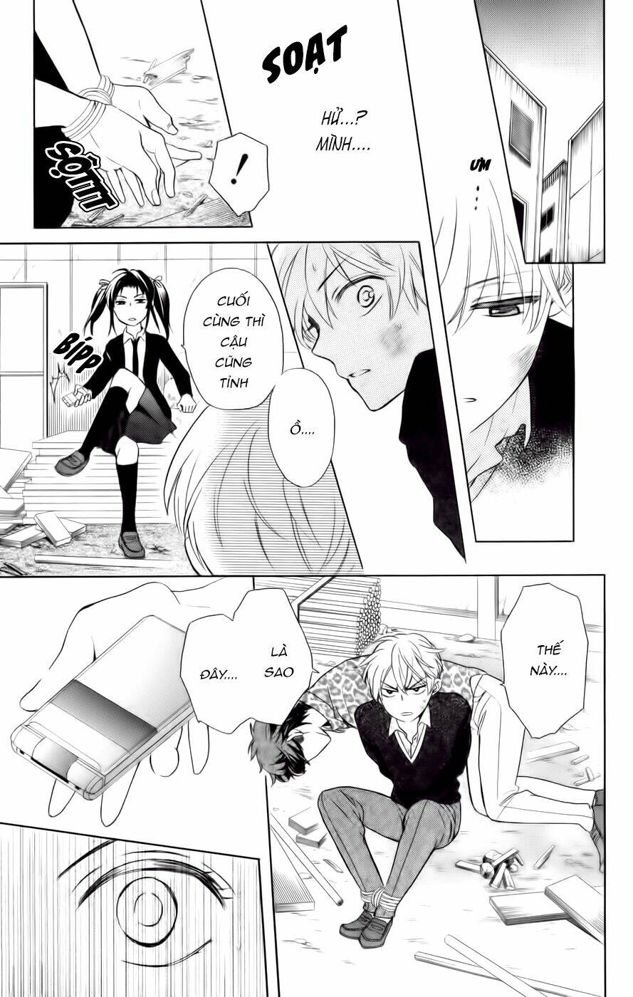 Thầy Giáo Của Tôi: Chapter 71