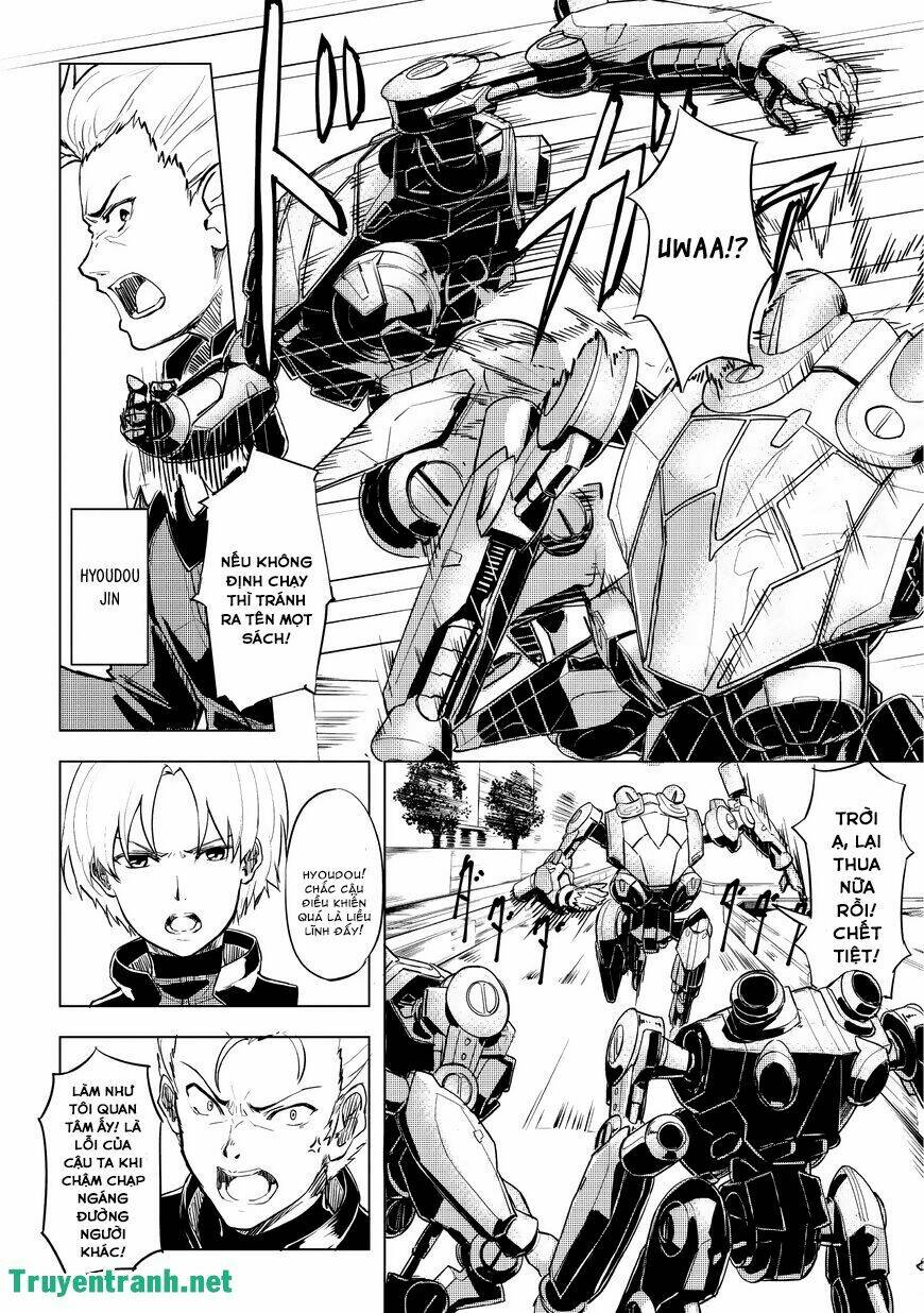 Kurogane no Ido: Chapter 1