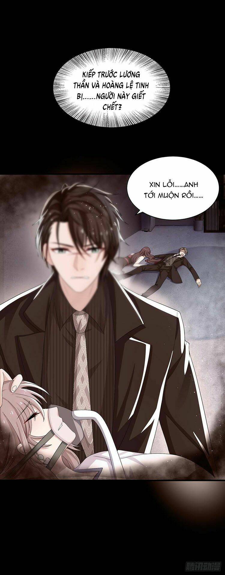 Sự Trả Thù Của Nữ Vương: Chapter 8