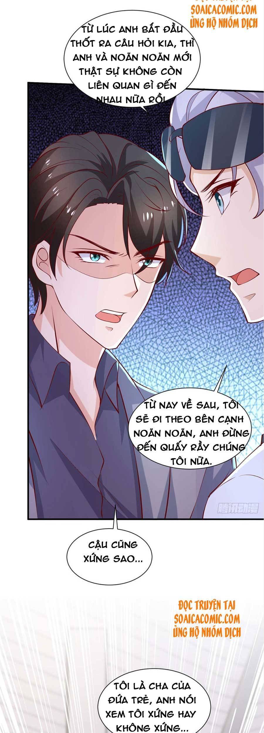 Trọng Sinh Chi Ngược Tra Nữ Vương: Chapter 71