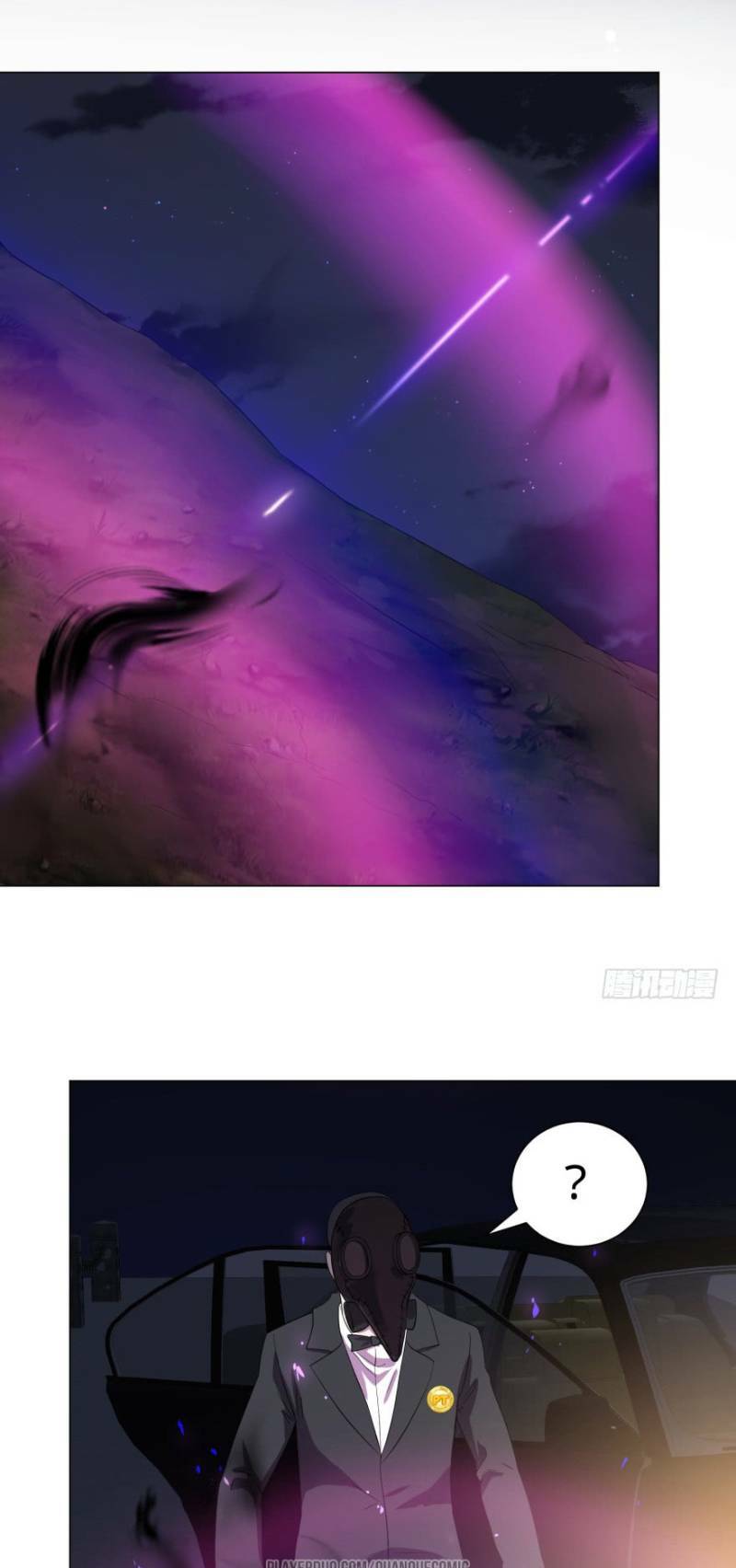 Danh Sách Kẻ Phản Diện: Chapter 21