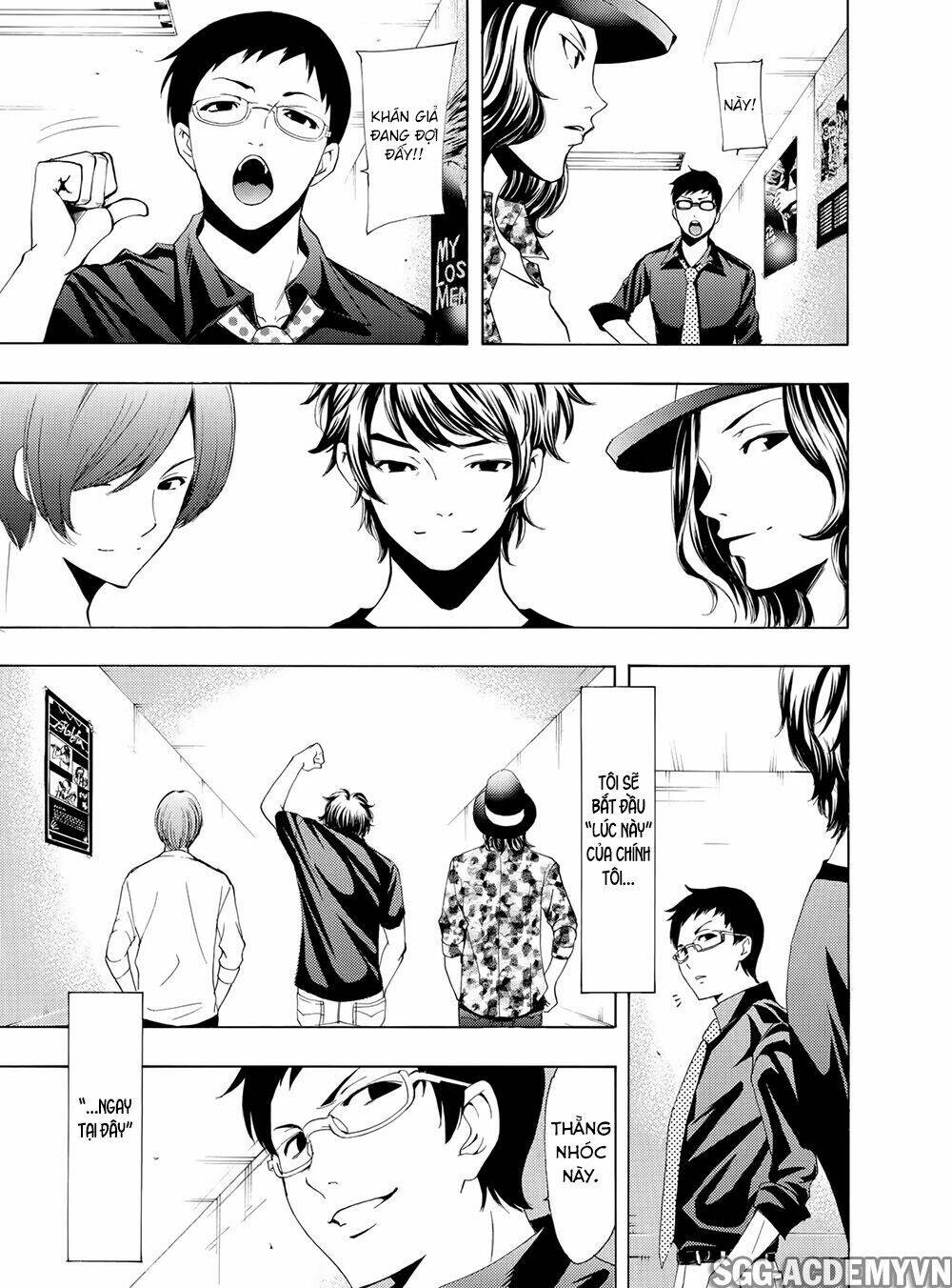Fuuka: Chapter 195