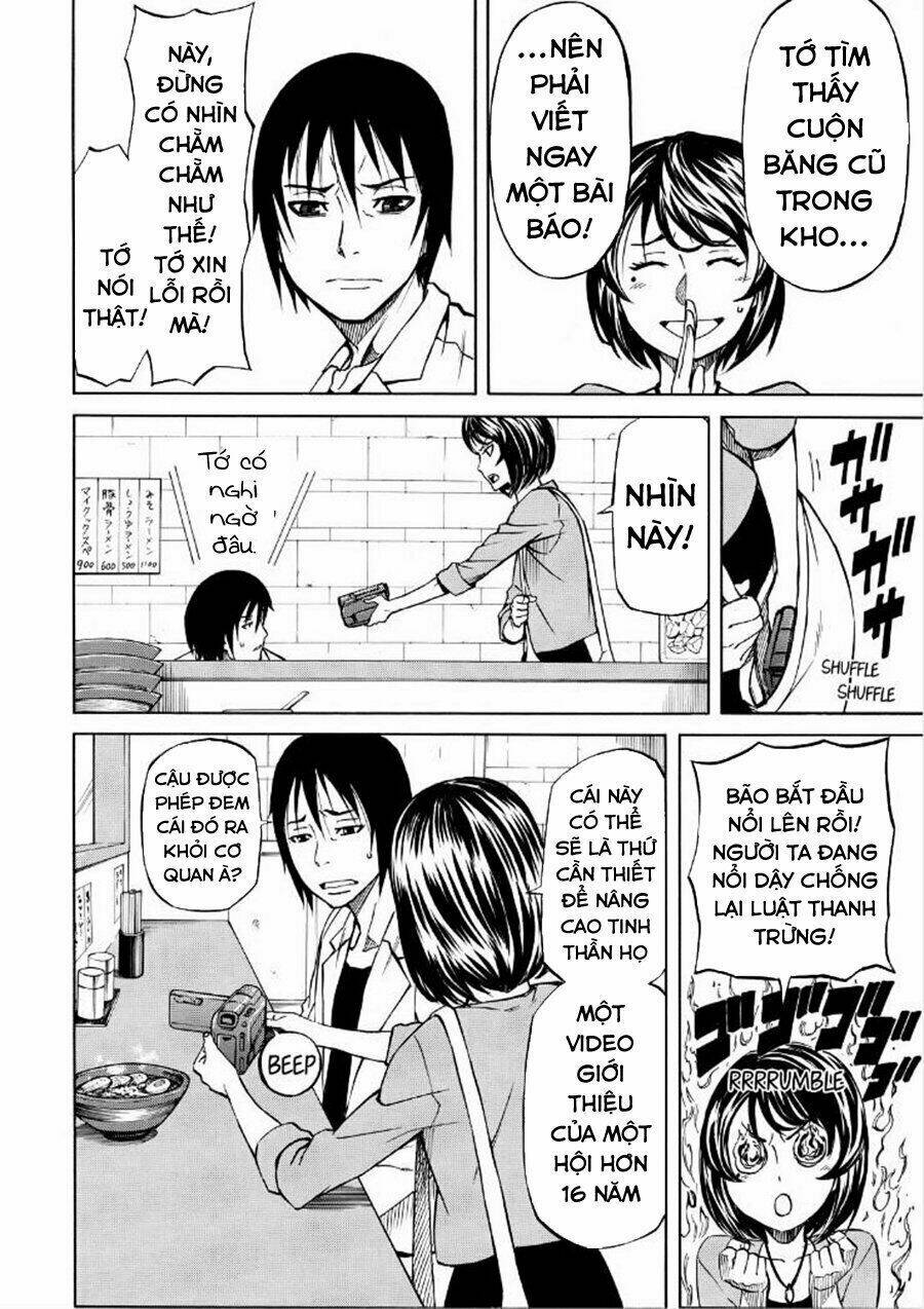 Sukedachi 09: Chapter 18