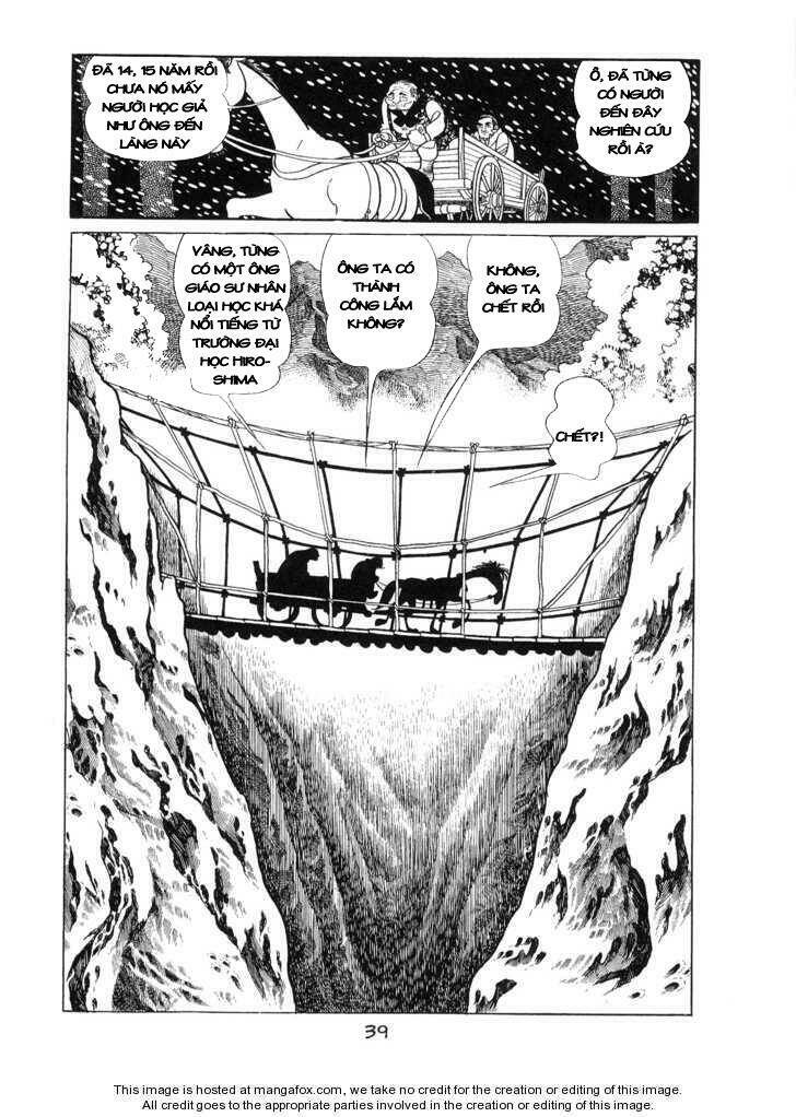 Ode To Kirihito: Chapter 2