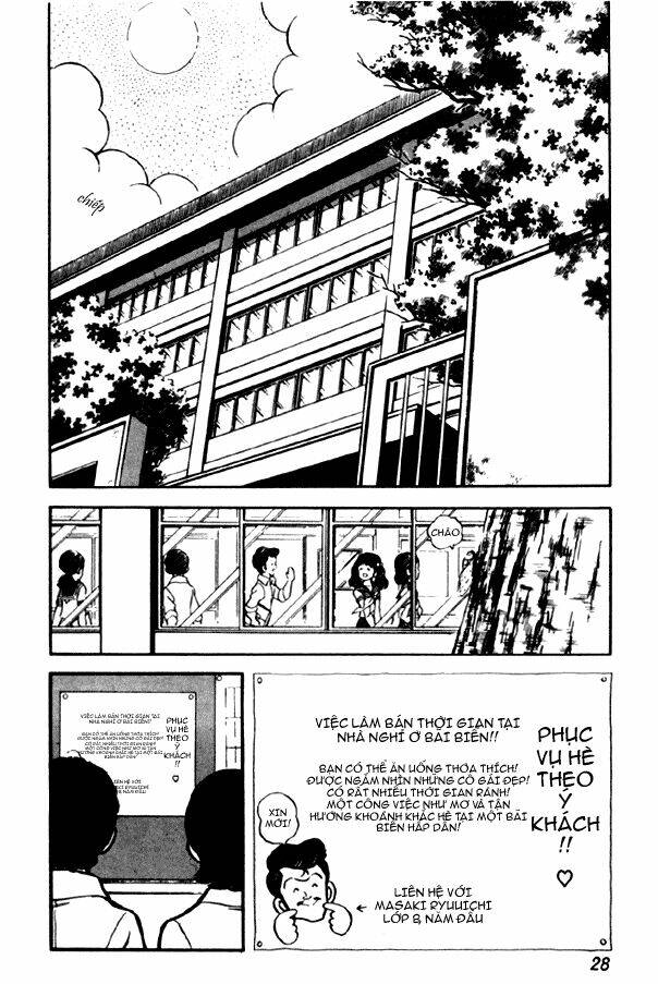 Miyuki: Chapter 23