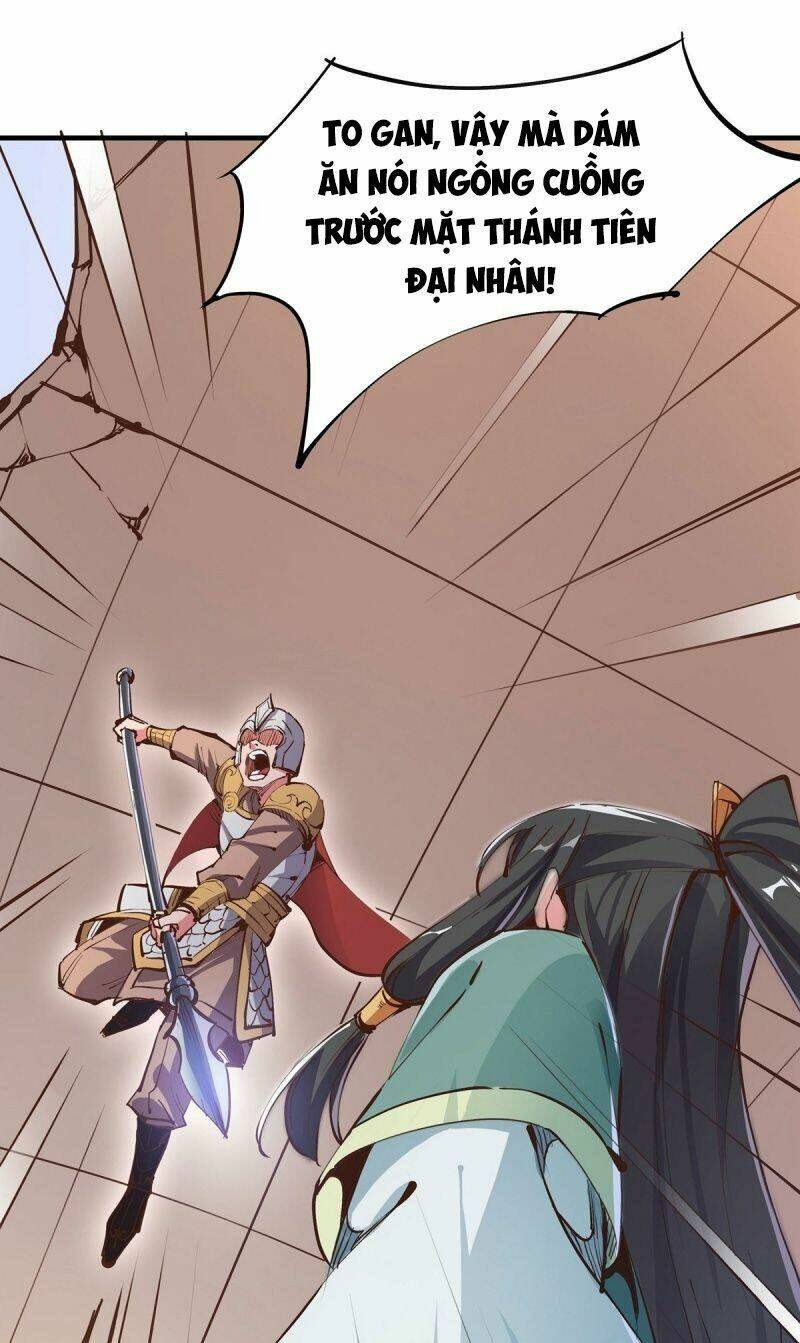 Lực Bạt Sơn Hà Hề Tử Đường: Chapter 24