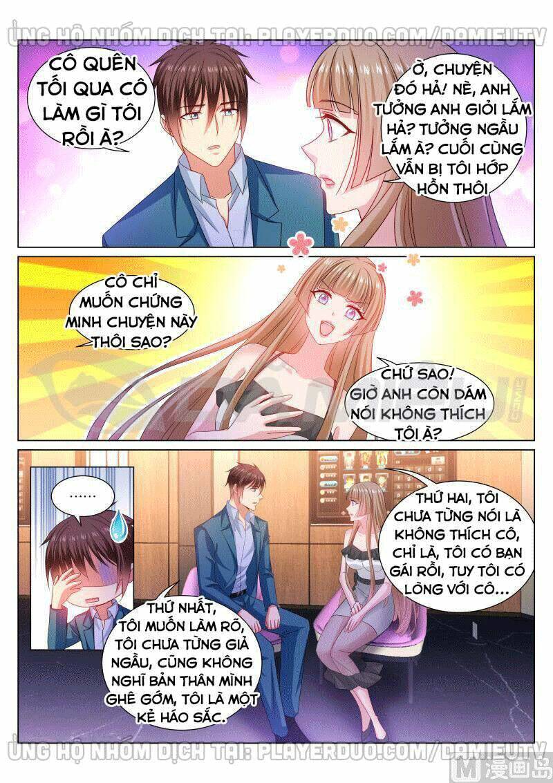 Ngận Thuần Ngận Ái Muội: Chapter 350