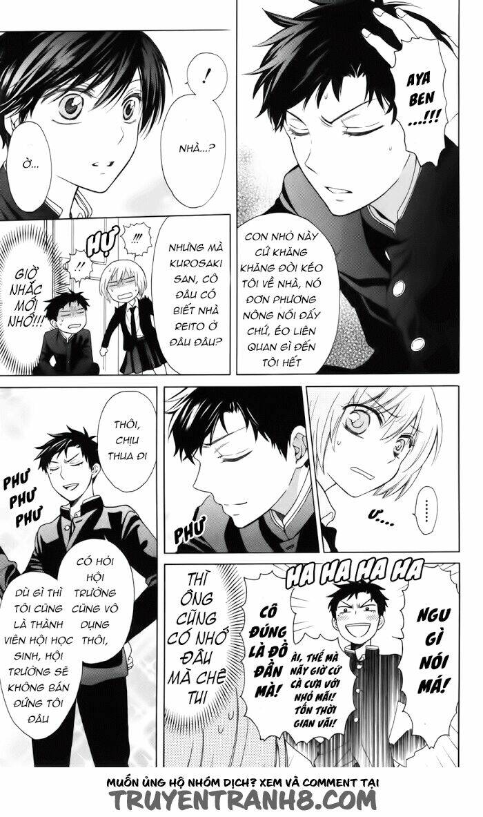 Thầy Giáo Của Tôi: Chapter 65