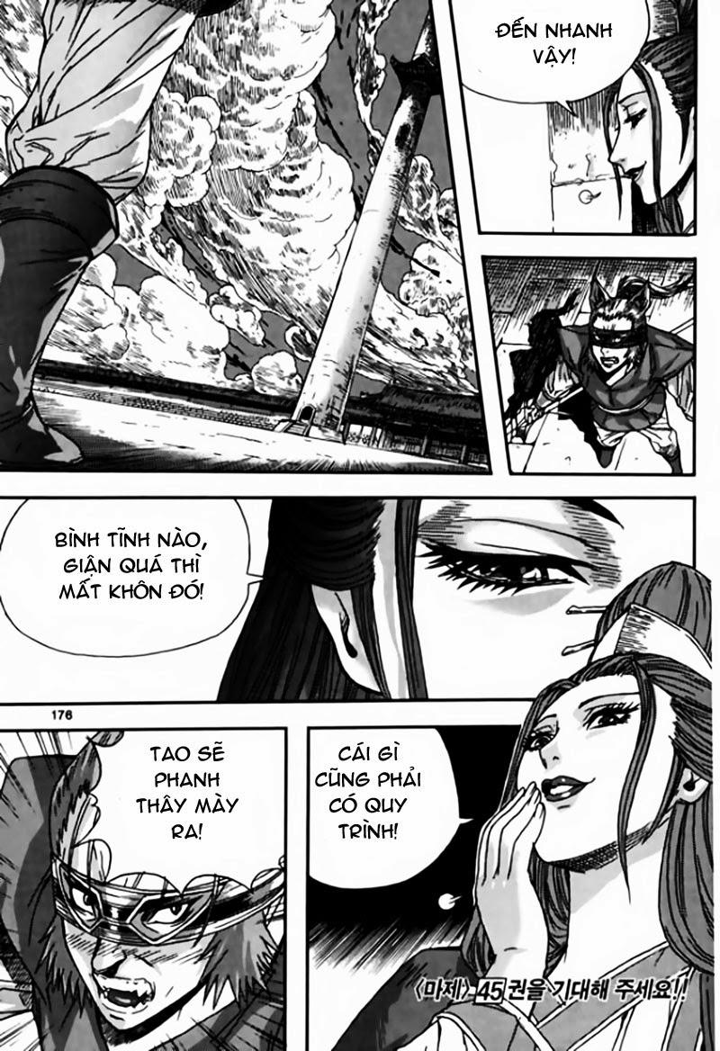 Diêm Đế: Chapter 44.5