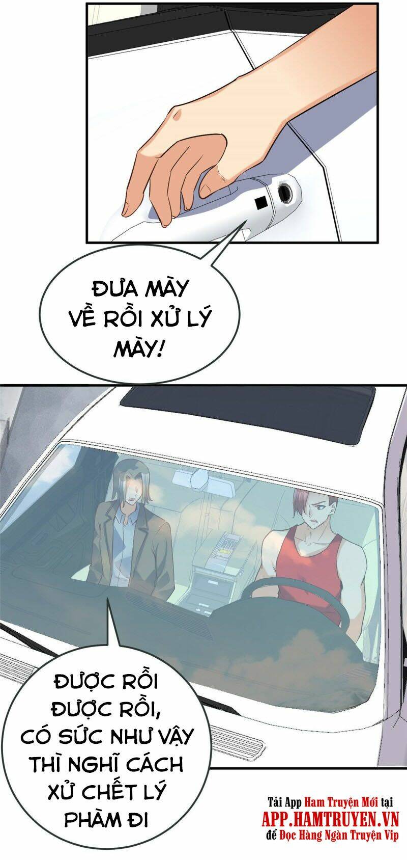 Đế Tế: Chapter 75