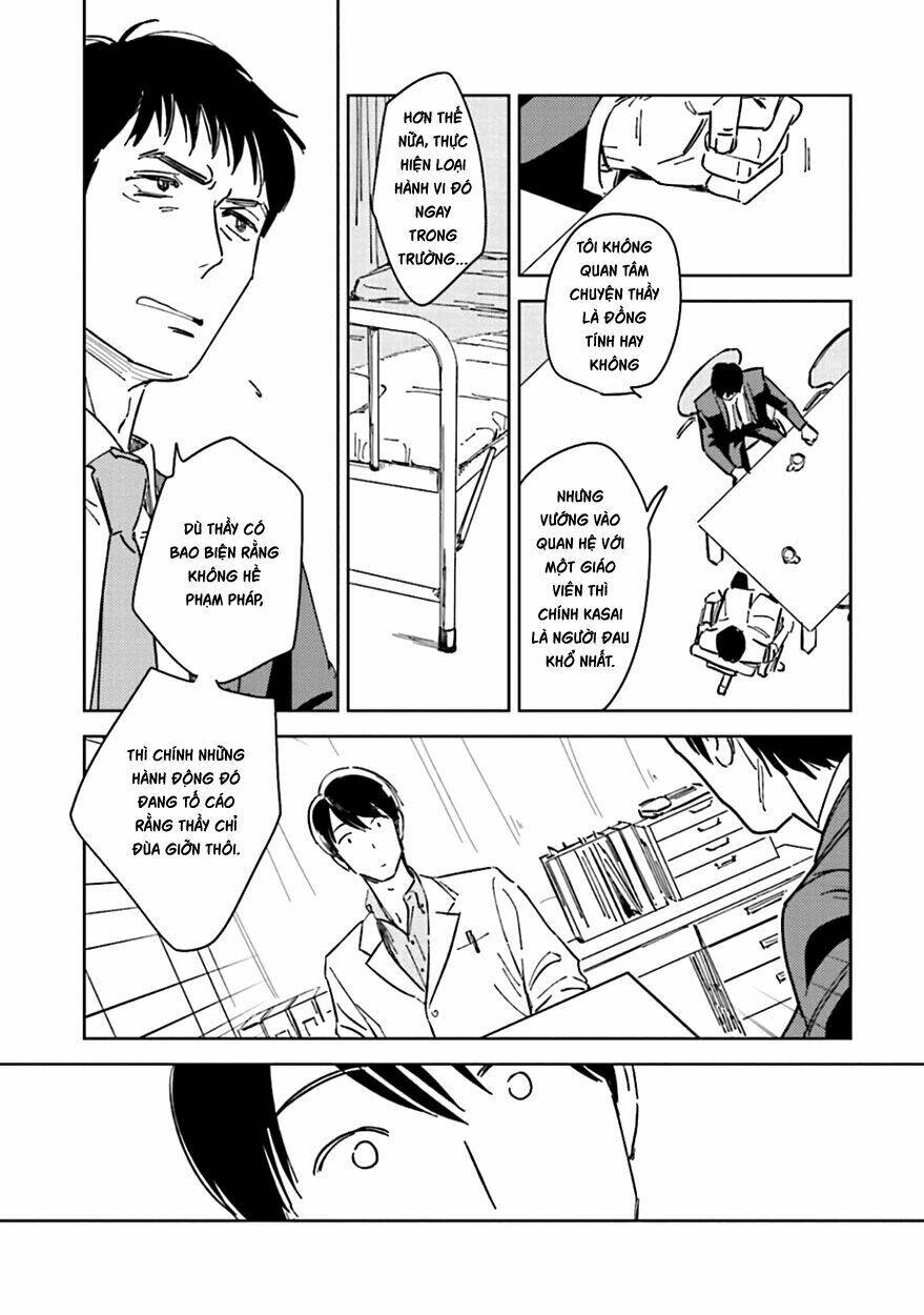 Oni To Tengoku: Chapter 1