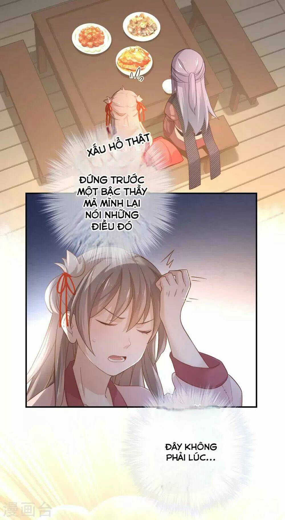 Ta Nấu - Chàng Giết: Chapter 27