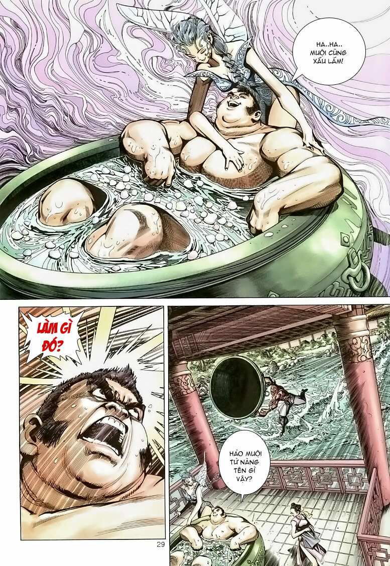 Đại Thánh Vương: Chapter 48