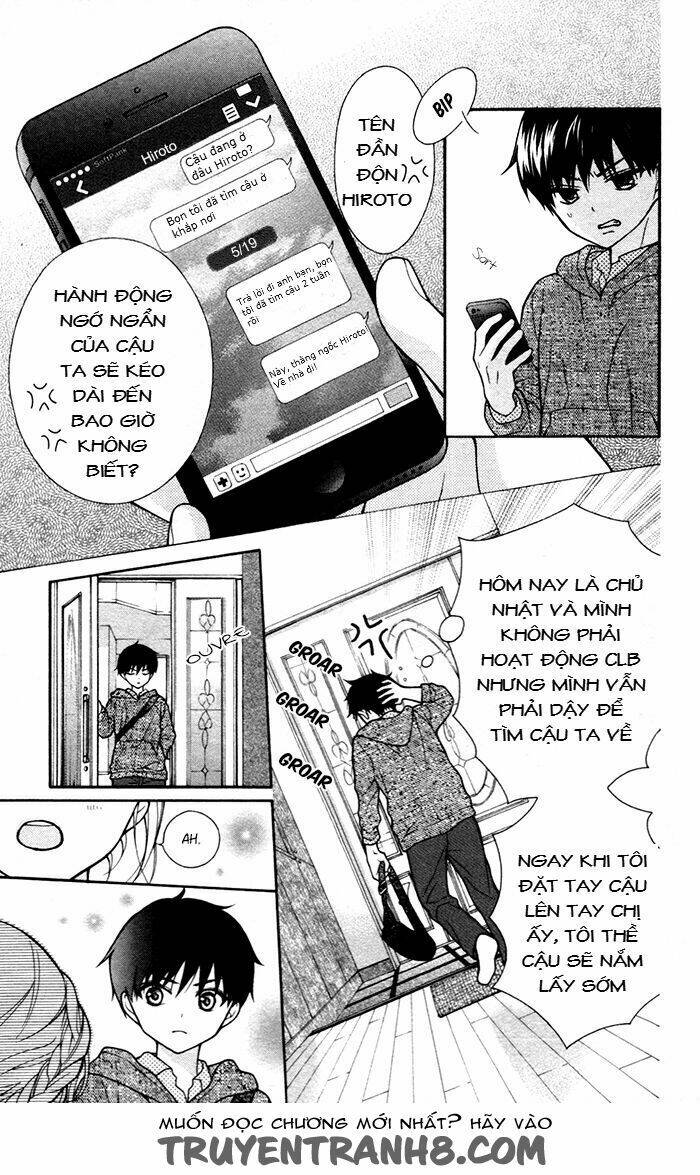 Henyoku No Labyrinth: Chapter 51