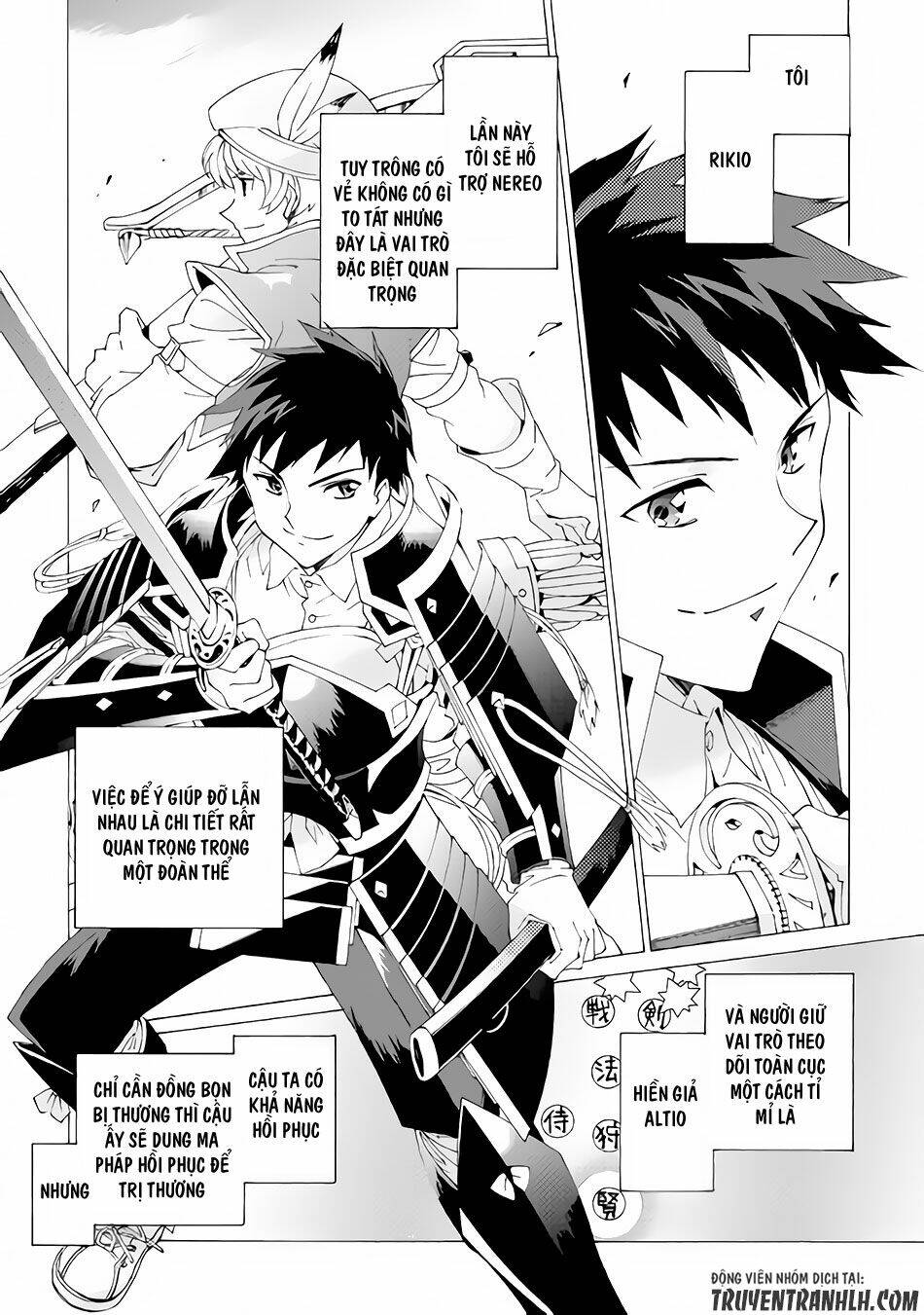 Argate Online: Chapter 5