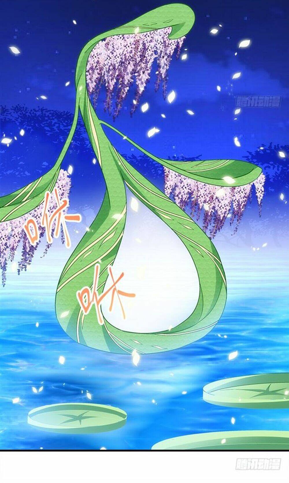 Ám Dạ Vô Thường: Chapter 71