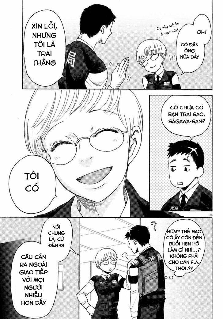 Butterfly Storage: Chapter 4