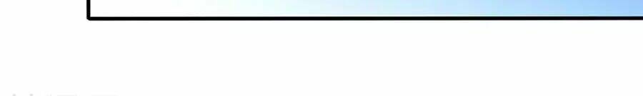 Mỹ Vị Giai Thê: Chapter 88