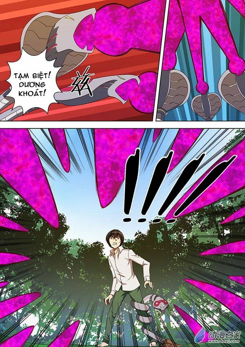 Nữ Điệp Viên Cấp 3: Chapter 60.1
