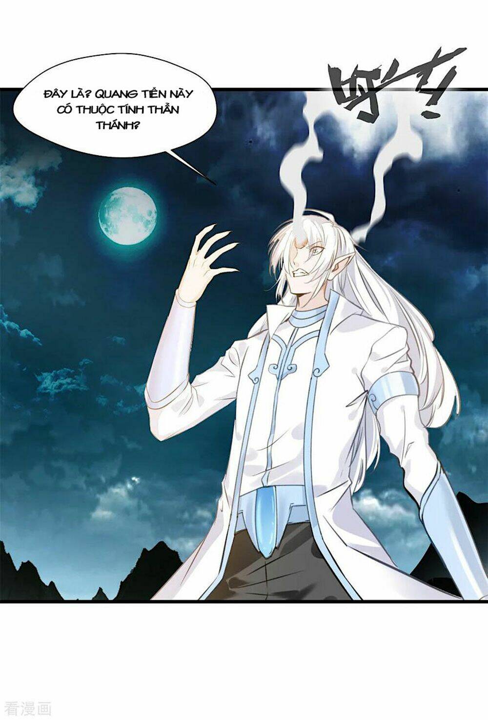 Tuyệt Thế Đế Tôn: Chapter 99