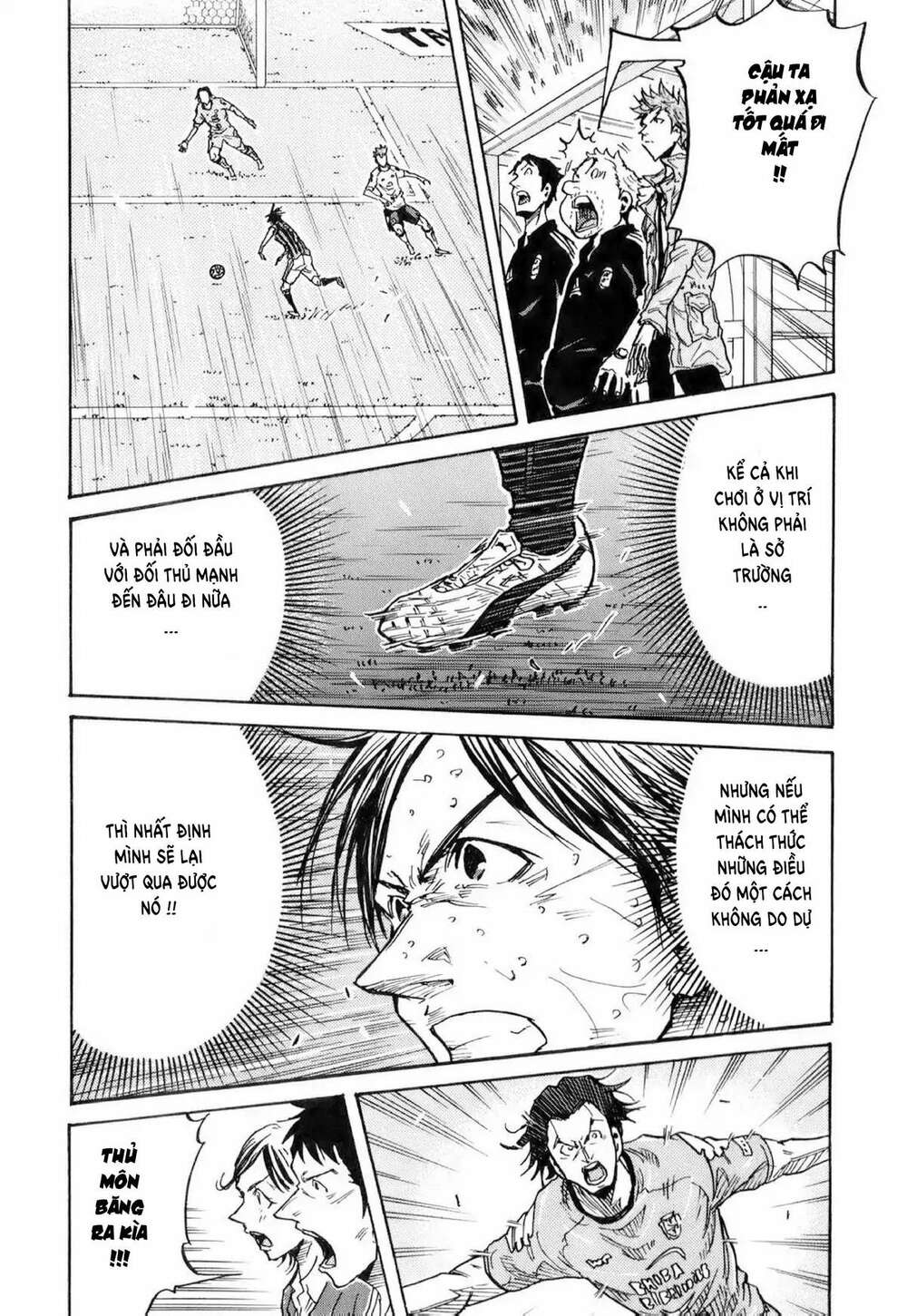 Giant Killing: Chapter 256