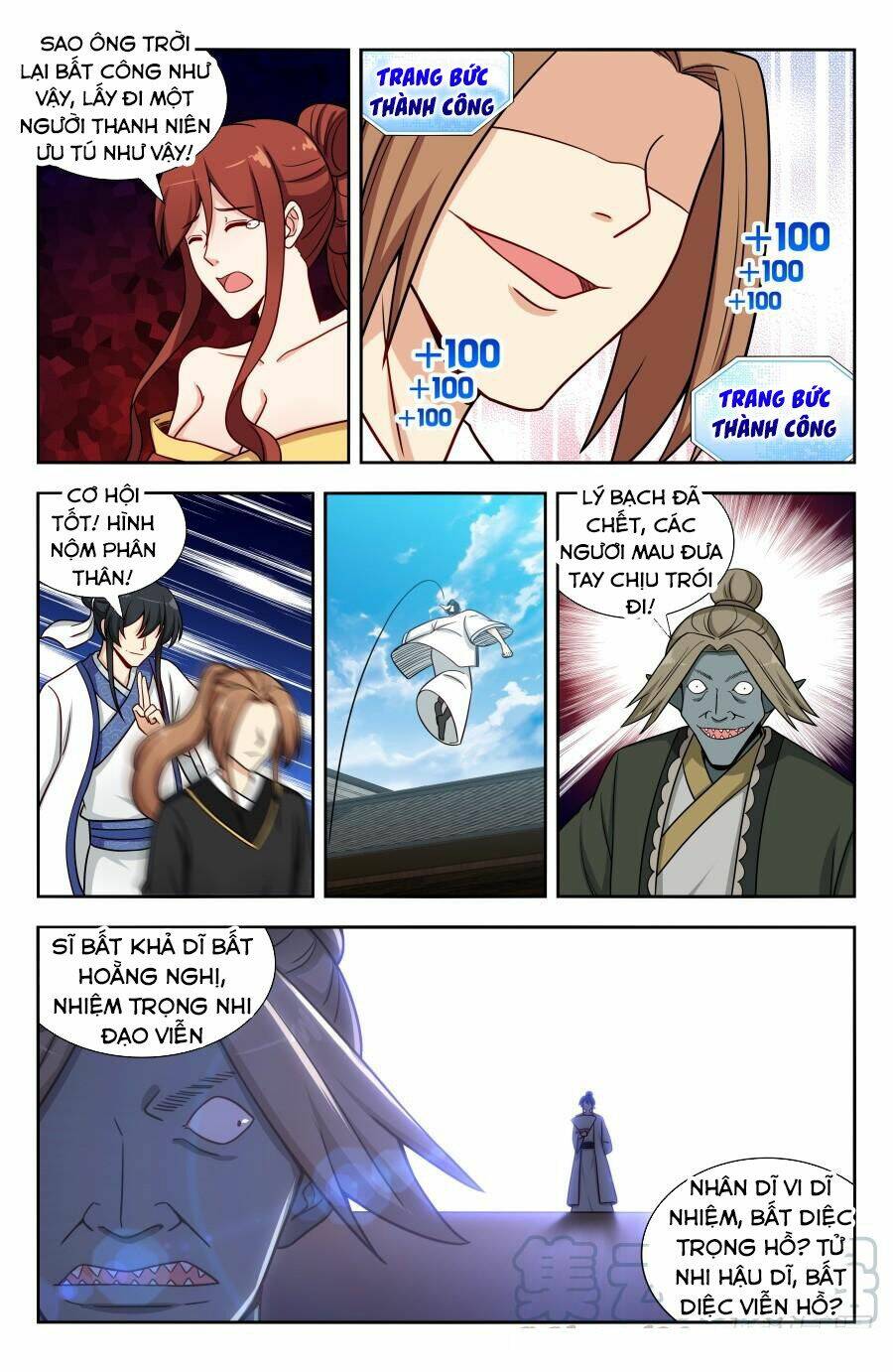 Tối Cường Phản Sáo Lộ Hệ Thống: Chapter 152