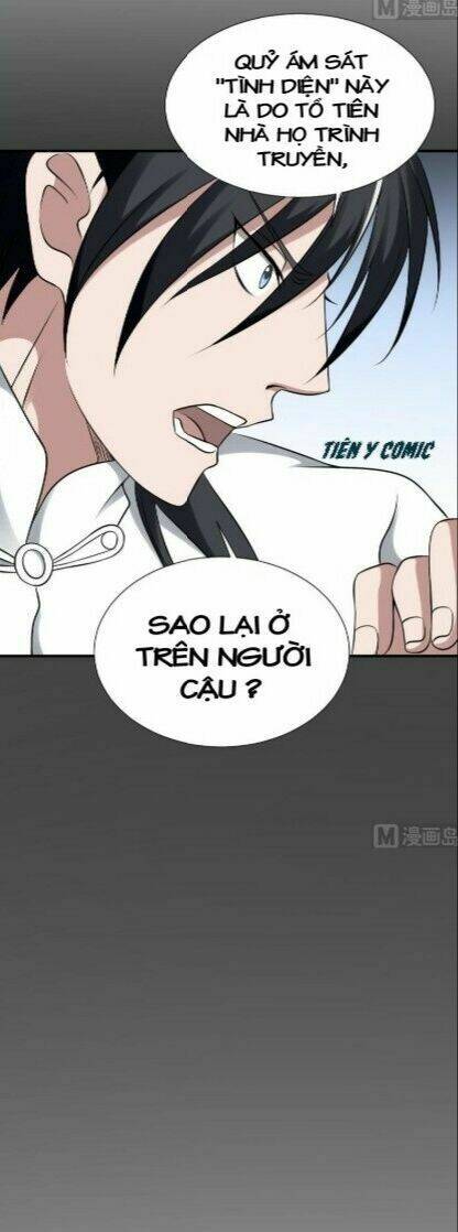 Văn Âm Sư: Chapter 27